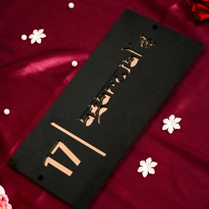 House Name Plate Black & White