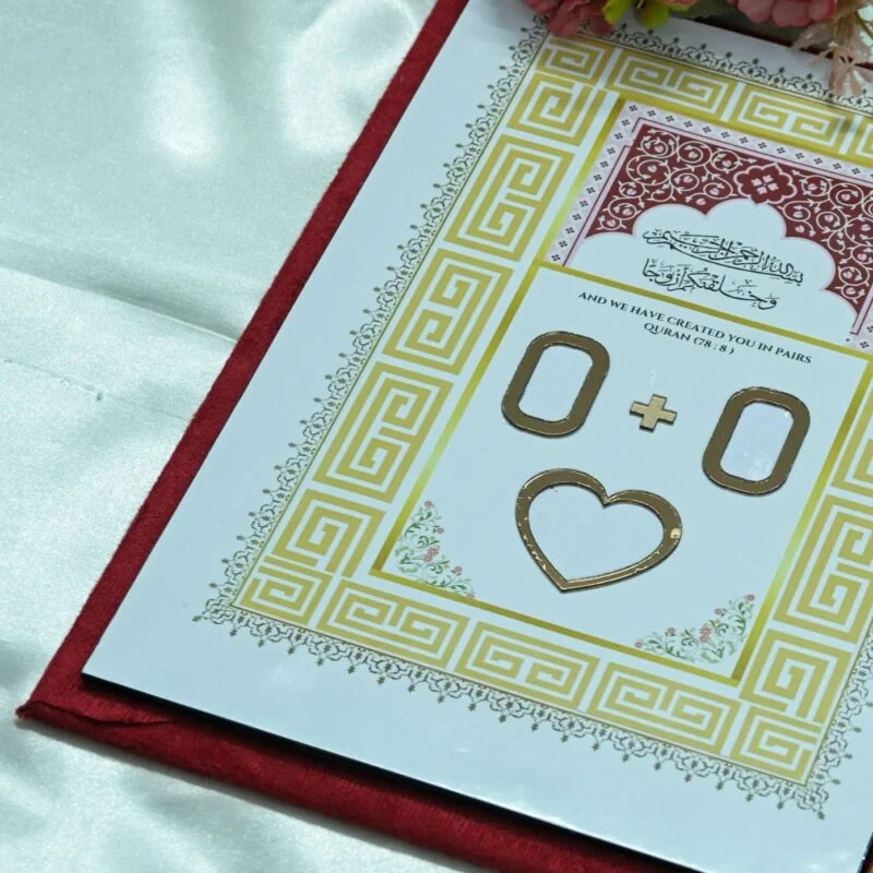 Star Design Nikah Nama Red - Image 5